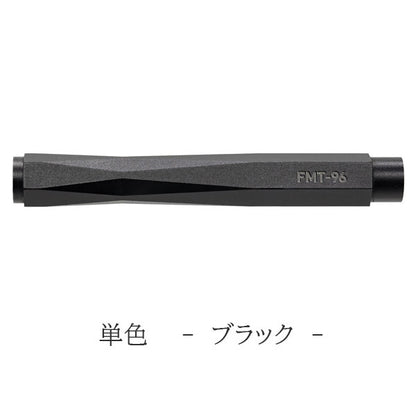 TechDraw2 Custom Parts Shaft Factory Model [全4色] ラダイト LDB-MP2CP1/2 [M便 1/10]