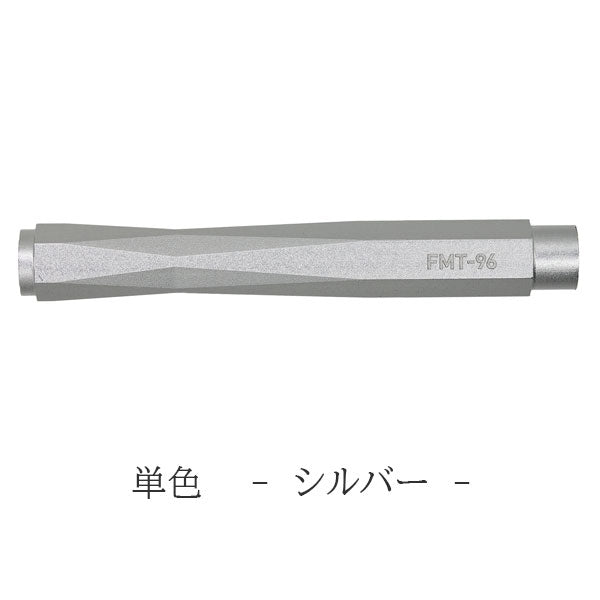 TechDraw2 Custom Parts Shaft Factory Model [全4色] ラダイト LDB