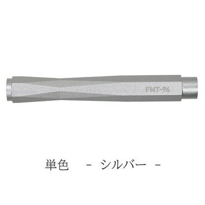 TechDraw2 Custom Parts Shaft Factory Model [全4色] ラダイト LDB-MP2CP1/2 [M便 1/10]