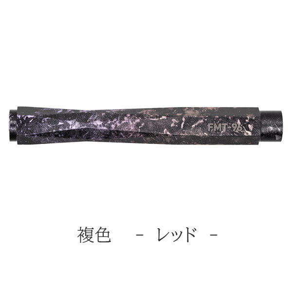 TechDraw2 Custom Parts Shaft Factory Model [全4色] ラダイト LDB-MP2CP1/2 [M便 1/10]