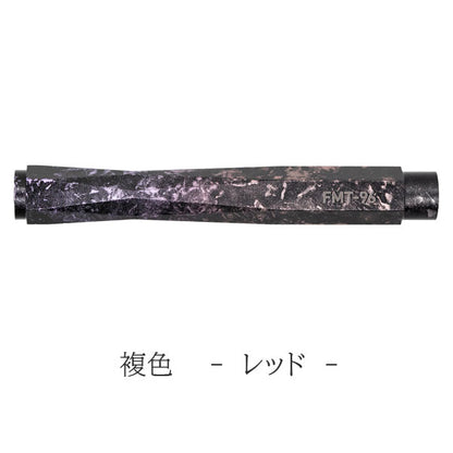 TechDraw2 Custom Parts Shaft Factory Model [全4色] ラダイト LDB-MP2CP1/2 [M便 1/10]