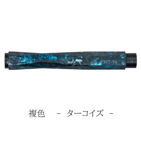 TechDraw2 Custom Parts Shaft Factory Model [全4色] ラダイト LDB-MP2CP1/2 [M便 1/10]