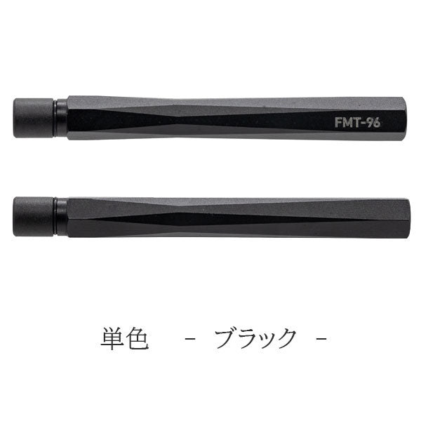 THIS INDUSTRIAL Lead Refill Case Factory Model [全4色] ラダイト LDTI-LRC2FM1/2 [M便 1/30]