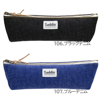 ボートペンケース[全20色] 8号帆布 ラダイト《Luddite》LD*-BPN [M便 1/3]
