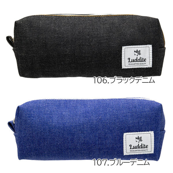 ボックスペンケース [全19色] ラダイト《Luddite》LDH/LDD/LDS-BXPN-