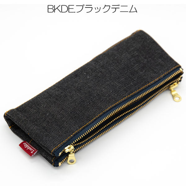 8号帆布 ベンディペンケース [全8色] ラダイト《Luddite》 LD*-BNPN