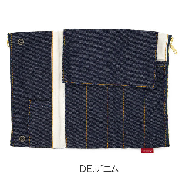 デニム ベンディペンケース エッセンシャル [全5種類] ラダイト《Luddite》LDD-BNPNE- [M便 1/2】