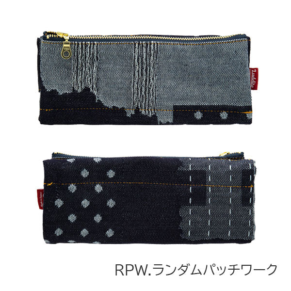 デニム ベンディペンケース エッセンシャル [全5種類] ラダイト《Luddite》LDD-BNPNE- [M便 1/2】