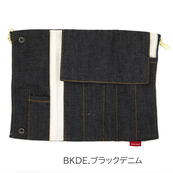 デニム ベンディペンケース エッセンシャル [全5種類] ラダイト《Luddite》LDD-BNPNE- [M便 1/2】