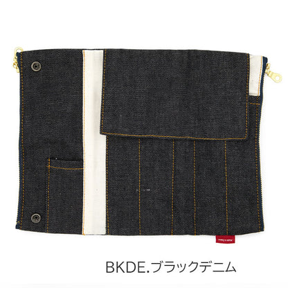 デニム ベンディペンケース エッセンシャル [全5種類] ラダイト《Luddite》LDD-BNPNE- [M便 1/2】
