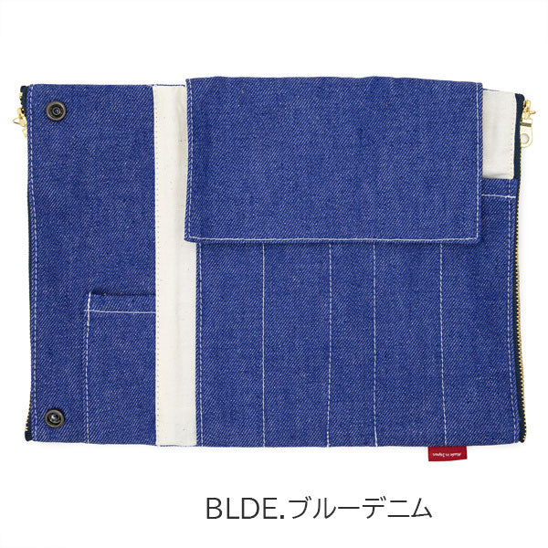 デニム ベンディペンケース エッセンシャル [全5種類] ラダイト《Luddite》LDD-BNPNE- [M便 1/2】