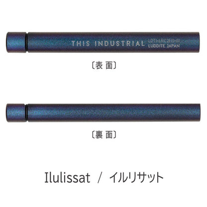 THIS INDUSTRIAL 芯ケース2 Essential Ilulissat/Fairbanks ラダイト LDTI-LRC2EIS/LRC2EFB-01 [M便 1/60]