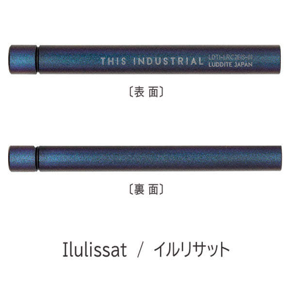 THIS INDUSTRIAL 芯ケース2 Essential Ilulissat/Fairbanks ラダイト LDTI-LRC2EIS/LRC2EFB-01 [M便 1/60]