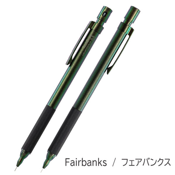 TechDraw2 Essential Ilulissat/Fairbanks 製図用シャープペンシル 0.5