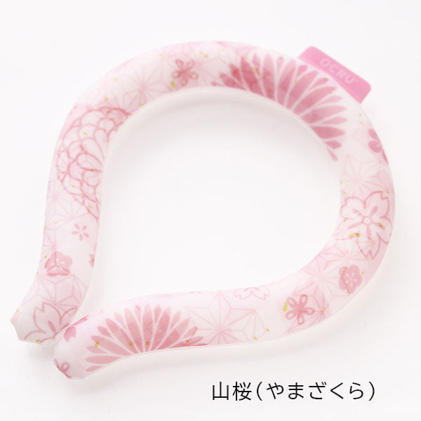 クールリング KIMONO Ｍサイズ [全19種類] OCRU/オークス RU