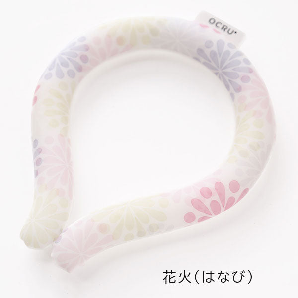 クールリング KIMONO Ｍサイズ [全19種類] OCRU/オークス RU