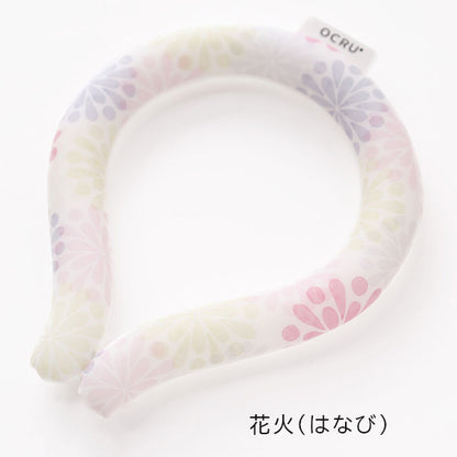 クールリング KIMONO Ｍサイズ [全19種類] OCRU/オークス RU