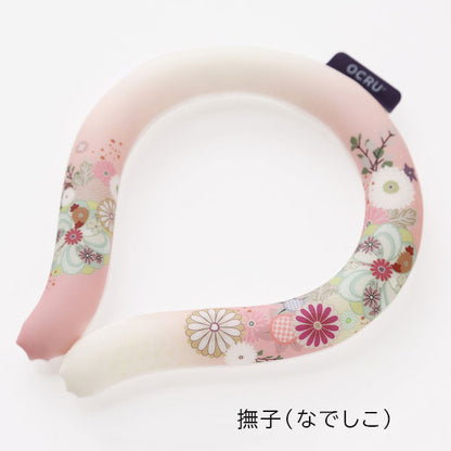クールリング KIMONO Ｍサイズ [全19種類] OCRU/オークス RU