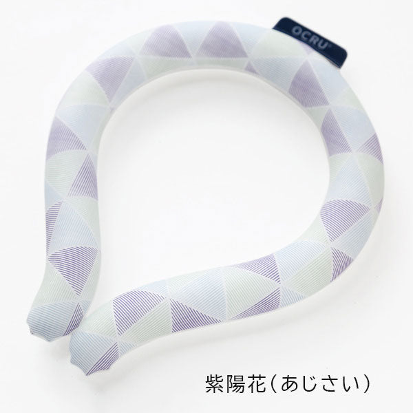 クールリング KIMONO Ｍサイズ [全19種類] OCRU/オークス RU