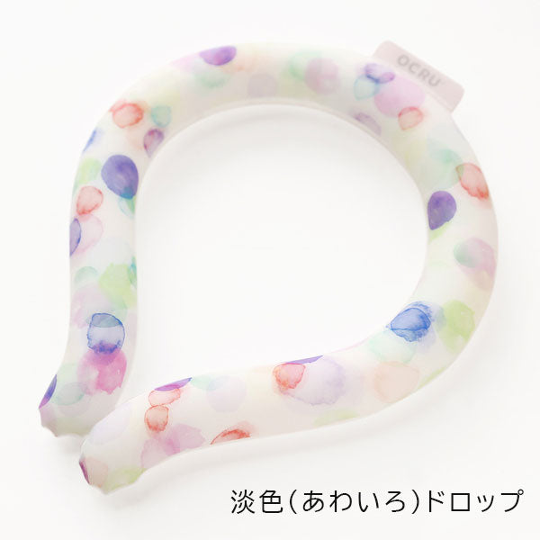 クールリング KIMONO Ｍサイズ [全19種類] OCRU/オークス RU