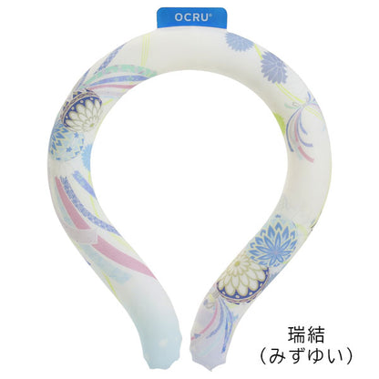 クールリング KIMONO Ｍサイズ [全19種類] OCRU/オークス RU
