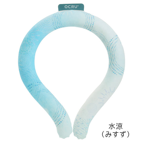 クールリング KIMONO Ｍサイズ [全19種類] OCRU/オークス RU