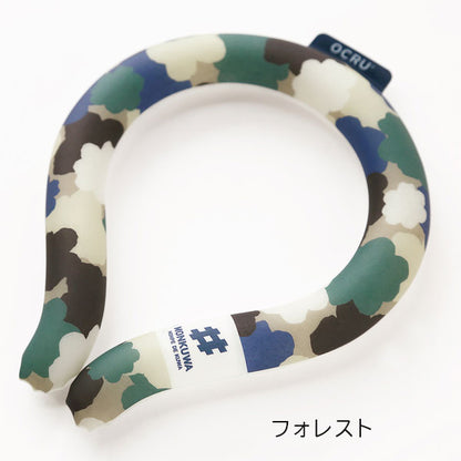 OCRU×MONKUWA クールリング Ｍサイズ [全9種類] OCRU/オークス RU