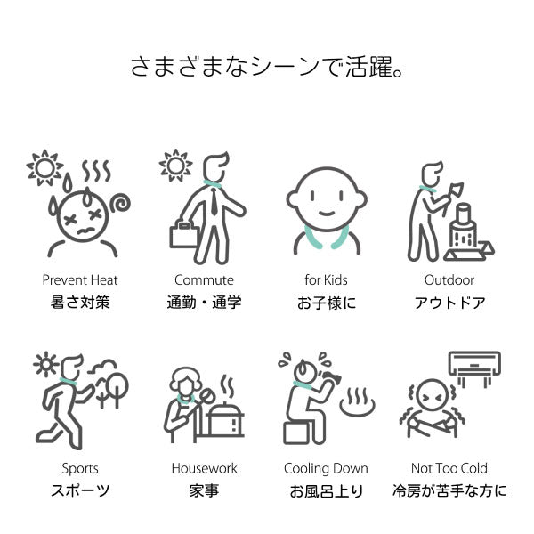 OCRU×MONKUWA クールリング Ｍサイズ [全9種類] OCRU/オークス RU