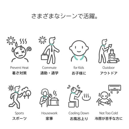 OCRU×MONKUWA クールリング Ｍサイズ [全9種類] OCRU/オークス RU