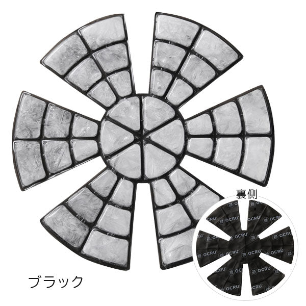 アイスハット [全2色] OCRU/オークス RU [M便 1/3]