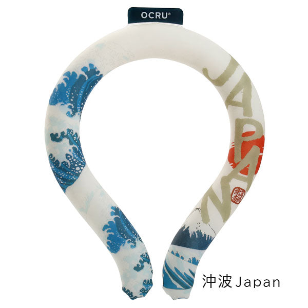 クールリング JAPAN Ｌサイズ [全8種類] OCRU/オークス RU