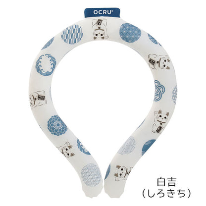 クールリング JAPAN Ｌサイズ [全8種類] OCRU/オークス RU