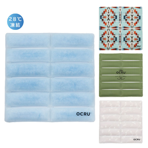 アイスマット [全4色] OCRU/オークス RU