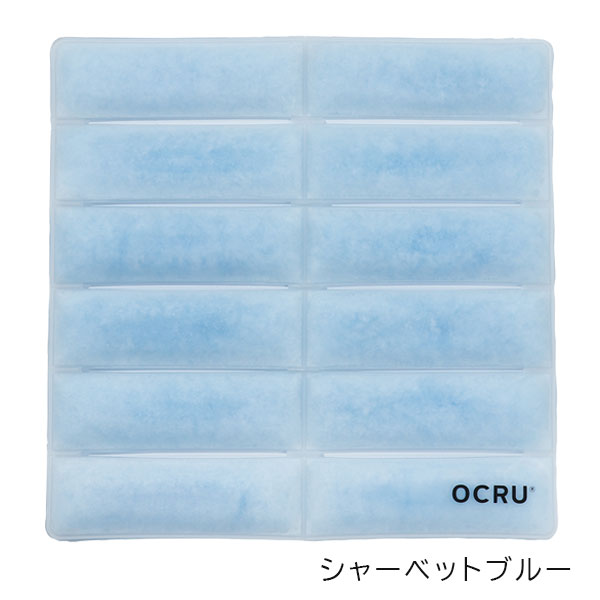 アイスマット [全4色] OCRU/オークス RU