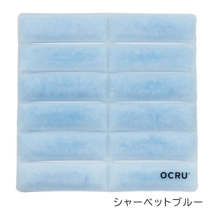 アイスマット [全4色] OCRU/オークス RU
