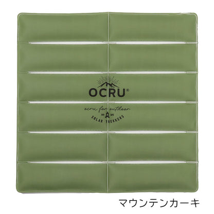 アイスマット [全4色] OCRU/オークス RU