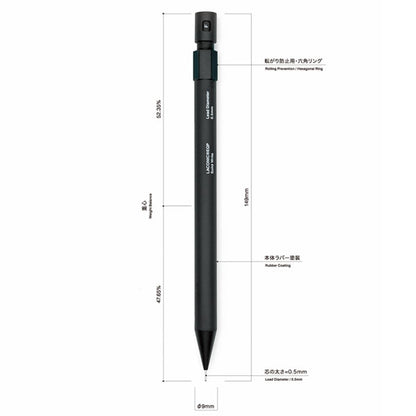 ソリッドライト＋ペンシース シャープペンシル 0.5mm ラコニック(LACONIC) SWS01【送料無料*】