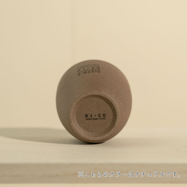 GOOD MORNING カップ [グレイカラー] 再生備前 the continue RI-CO 2358-CUP-G-00 専用ボックス入り