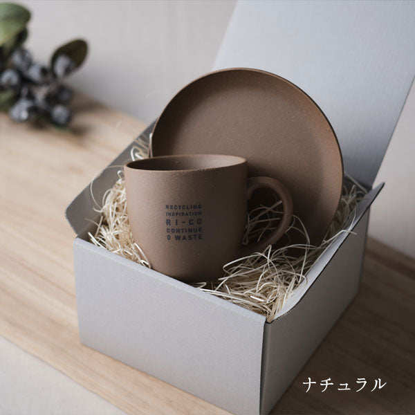 GOOD MORNING マグカップ 200 プレートセット [ナチュラル/グレイ