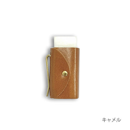 &amp;clip eraser cover 消しゴムカバー［全5色］牛革 kitera AC-E [M便 1/12]