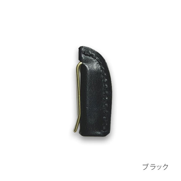 &amp;clip pencil cap 鉛筆キャップ［全5色］牛革 kitera AC-P[M便 1/12]