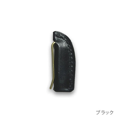 &amp;clip pencil cap 鉛筆キャップ［全5色］牛革 kitera AC-P[M便 1/12]