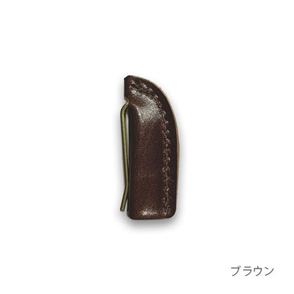 &amp;clip pencil cap 鉛筆キャップ［全5色］牛革 kitera AC-P[M便 1/12]
