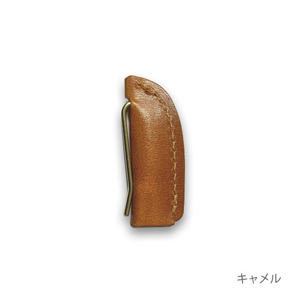 &amp;clip pencil cap 鉛筆キャップ［全5色］牛革 kitera AC-P[M便 1/12]