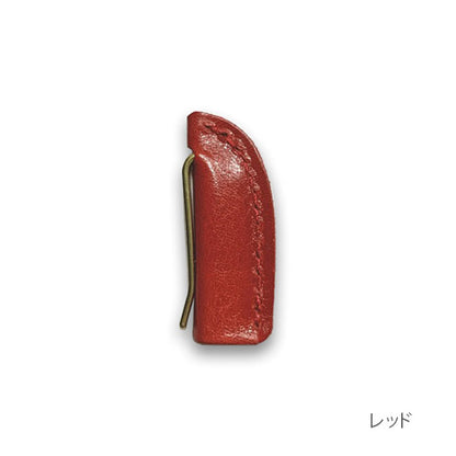 &amp;clip pencil cap 鉛筆キャップ［全5色］牛革 kitera AC-P[M便 1/12]