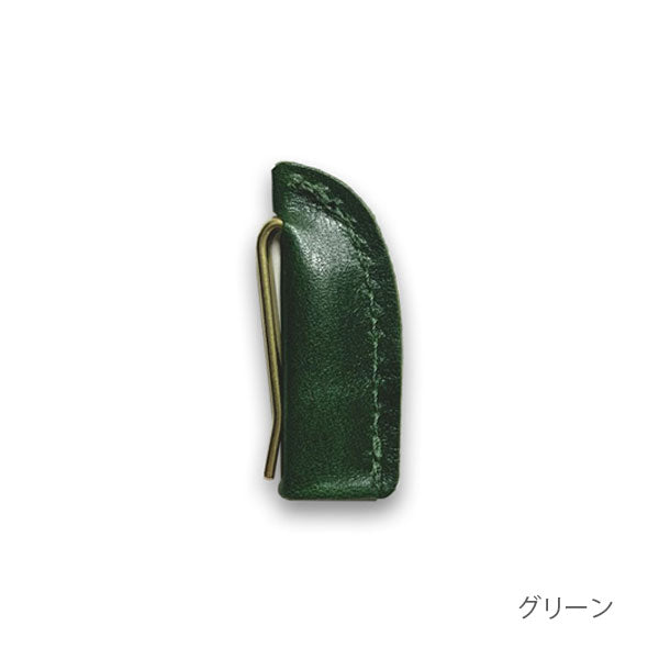 &amp;clip pencil cap 鉛筆キャップ［全5色］牛革 kitera AC-P[M便 1/12]