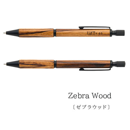 LIFT+ WOOD シャープペンシル 0.5mm [全2種類] kitera LIWOOD.05-ZW/WA【送料無料*】