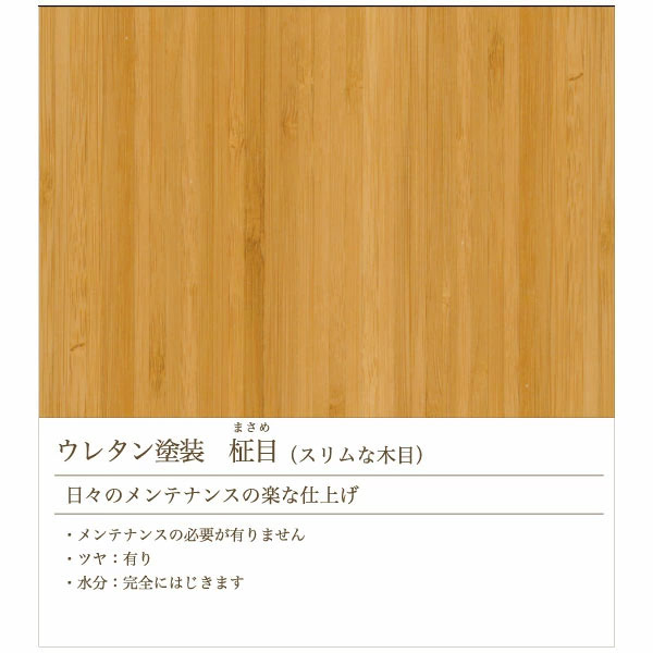 UP STOOL ENTRANCE ≪アップスツール エントランス≫ TEORI(テオリ) T-USE【送料無料*】