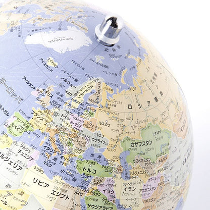 WS 小型地球儀 No.1214 12cm 渡辺教具製作所 1214