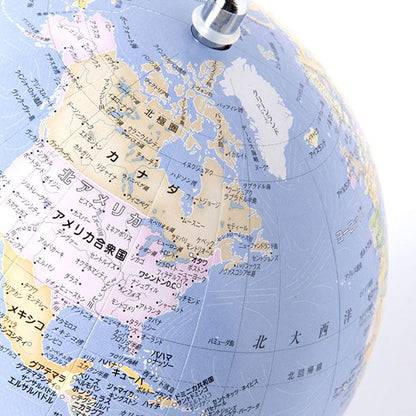 WS 小型地球儀 No.1214 12cm 渡辺教具製作所 1214